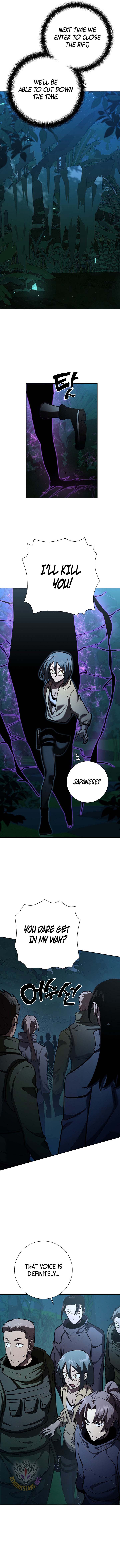 The Sword God from a Ruined World Chapter 30 - Page 3