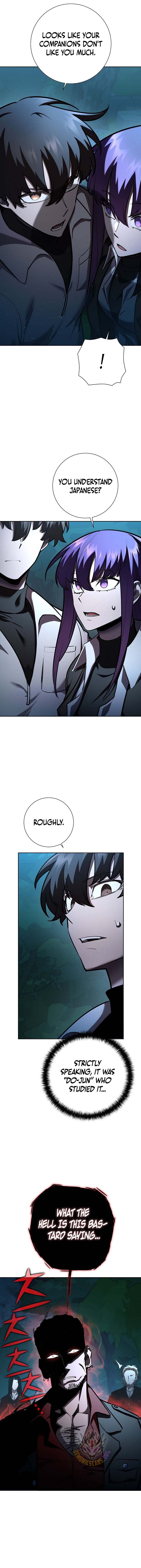 The Sword God from a Ruined World Chapter 30 - Page 5
