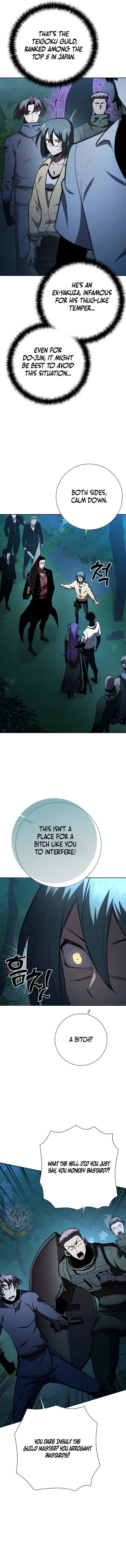 The Sword God from a Ruined World Chapter 30 - Page 6