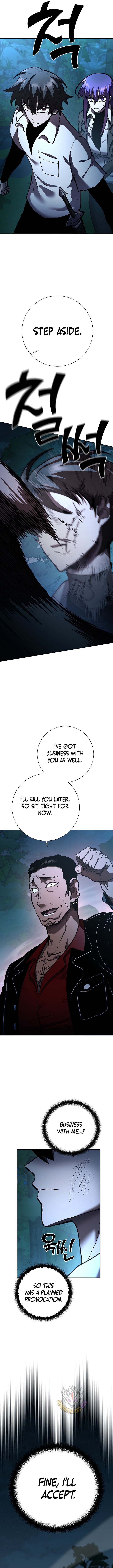 The Sword God from a Ruined World Chapter 30 - Page 8