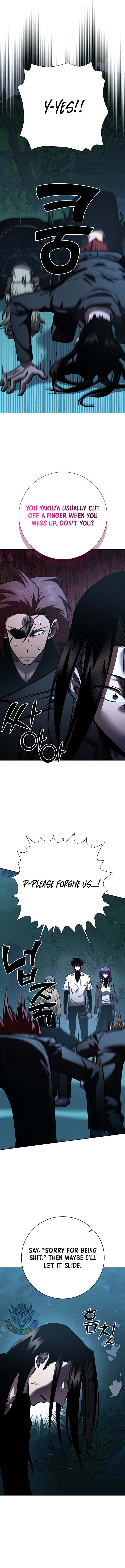 The Sword God from a Ruined World Chapter 31 - Page 9