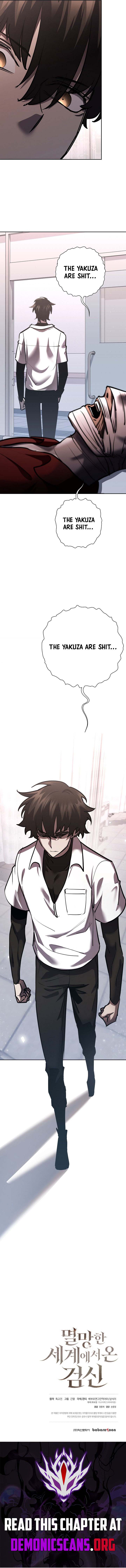 The Sword God from a Ruined World Chapter 31 - Page 16
