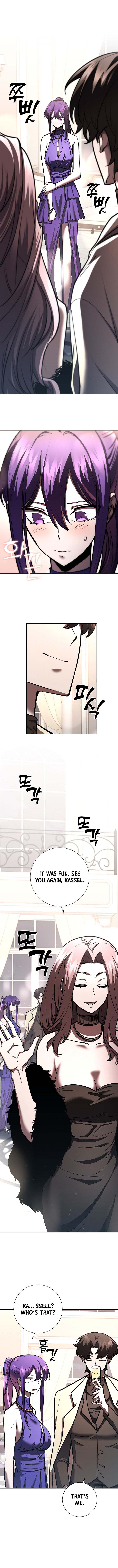 The Sword God from a Ruined World Chapter 32 - Page 7