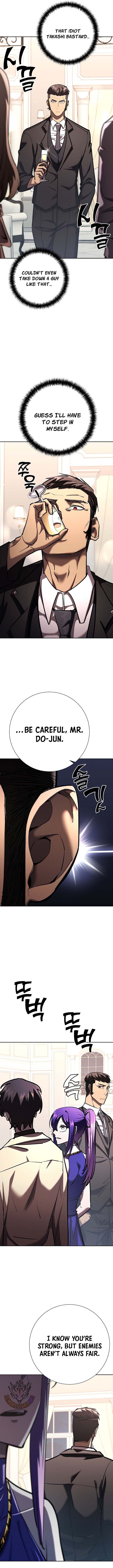The Sword God from a Ruined World Chapter 32 - Page 9