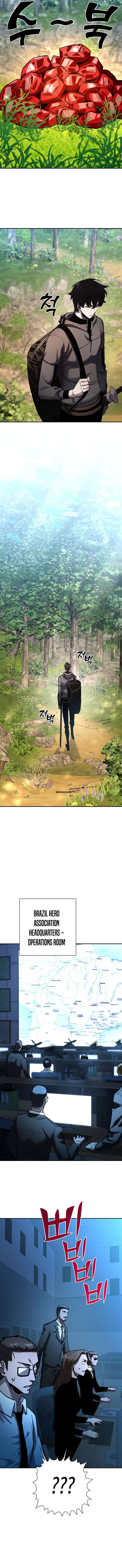 The Sword God from a Ruined World Chapter 36 - Page 10