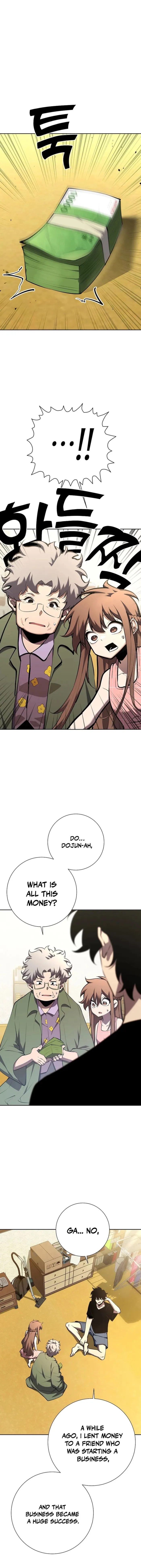The Sword God from a Ruined World Chapter 4 - Page 3