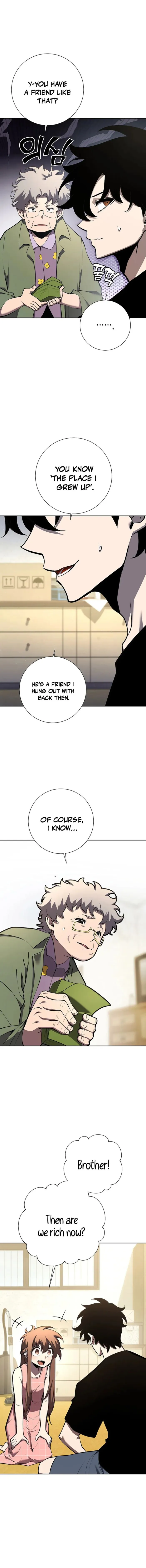 The Sword God from a Ruined World Chapter 4 - Page 4