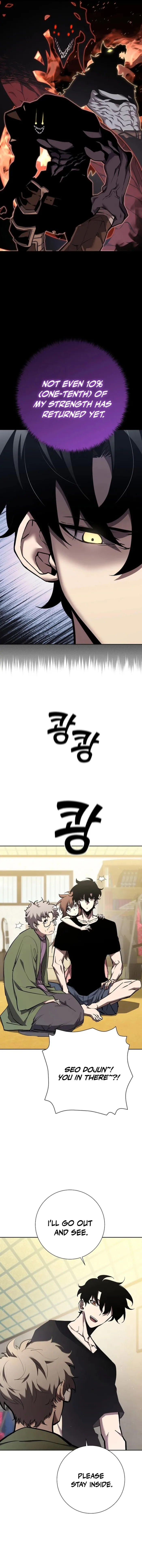 The Sword God from a Ruined World Chapter 4 - Page 8