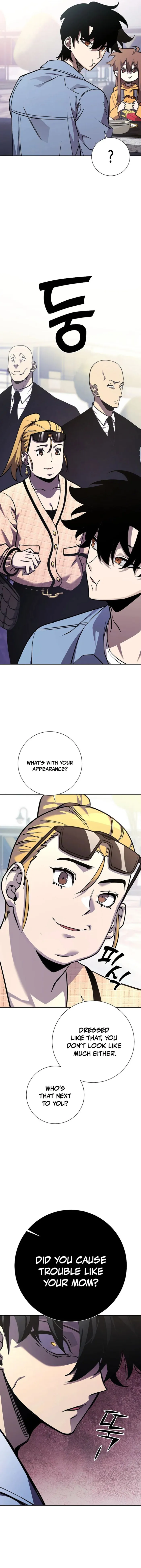 The Sword God from a Ruined World Chapter 4 - Page 17