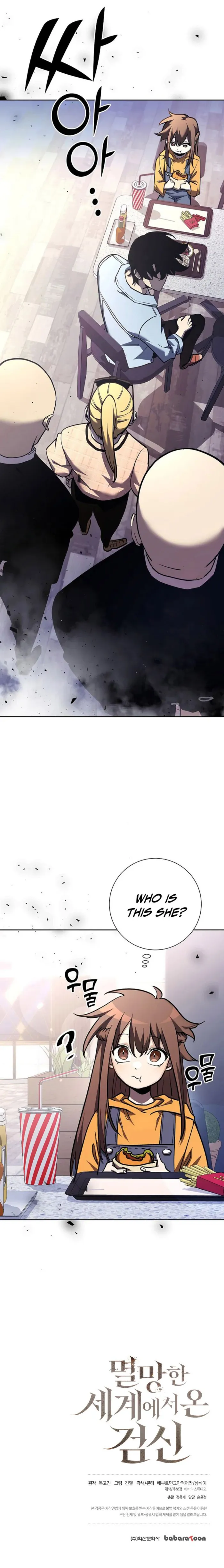 The Sword God from a Ruined World Chapter 4 - Page 18