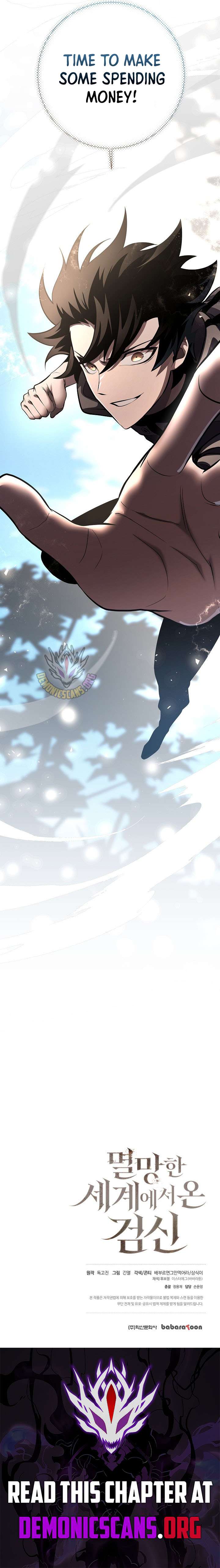 The Sword God from a Ruined World Chapter 40 - Page 16