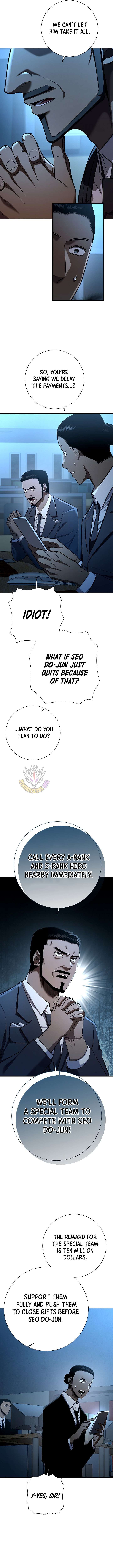 The Sword God from a Ruined World Chapter 41 - Page 7