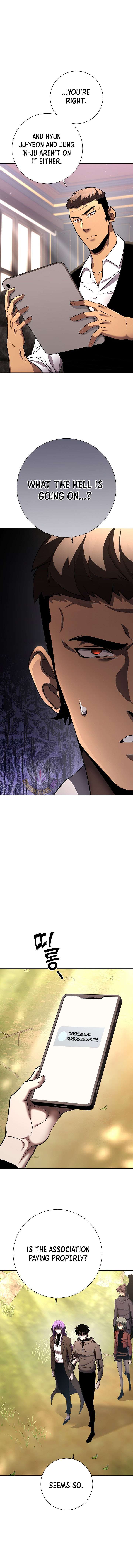 The Sword God from a Ruined World Chapter 41 - Page 10