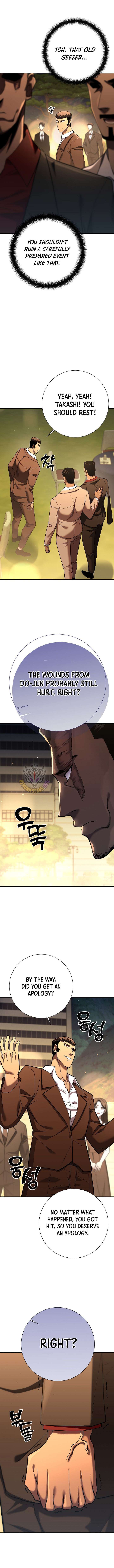 The Sword God from a Ruined World Chapter 43 - Page 3