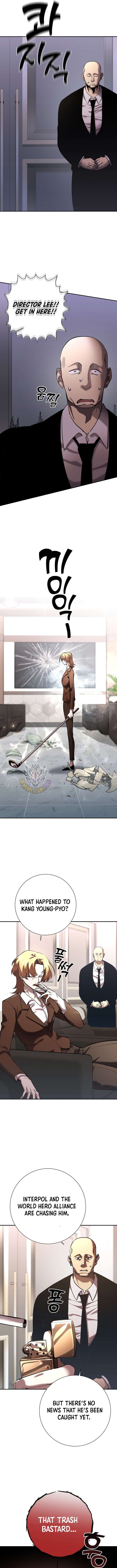 The Sword God from a Ruined World Chapter 44 - Page 2