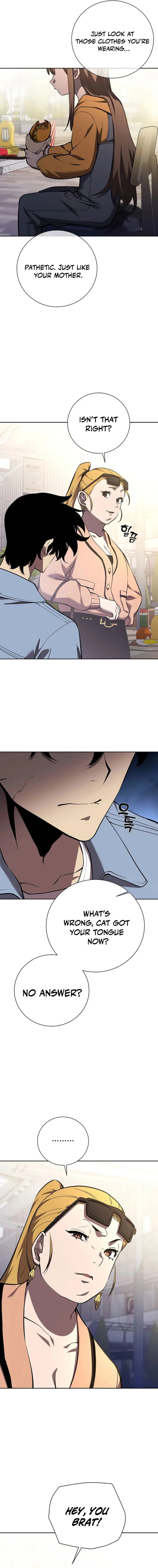 The Sword God from a Ruined World Chapter 5 - Page 2