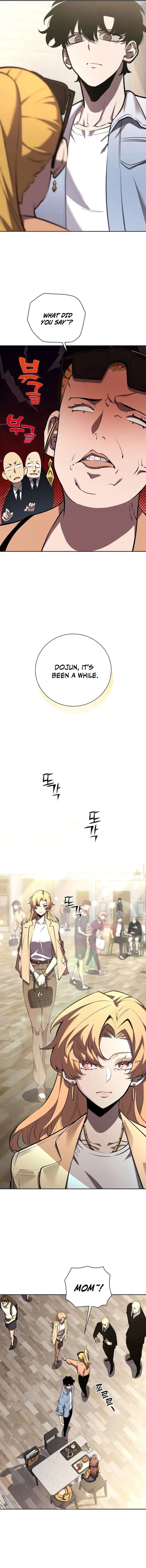 The Sword God from a Ruined World Chapter 5 - Page 7