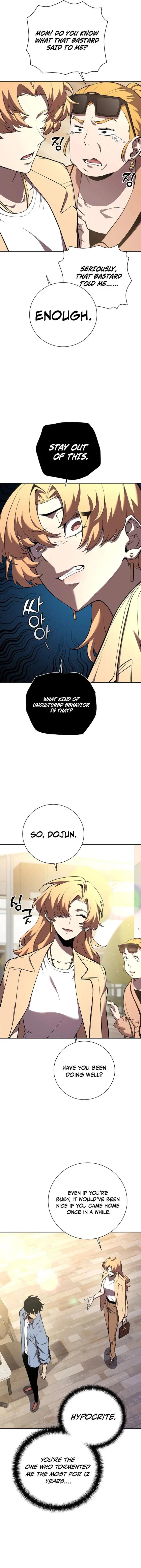 The Sword God from a Ruined World Chapter 5 - Page 8