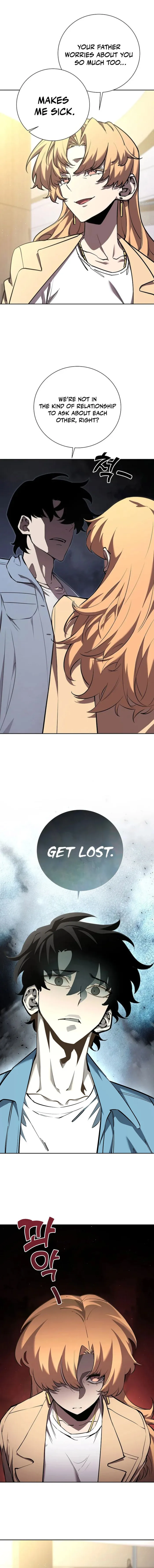 The Sword God from a Ruined World Chapter 5 - Page 9