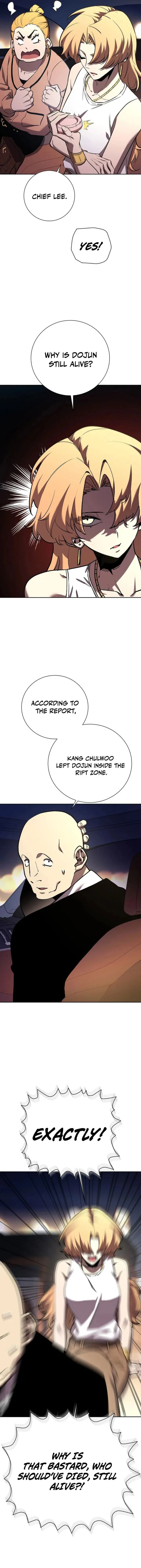 The Sword God from a Ruined World Chapter 5 - Page 12