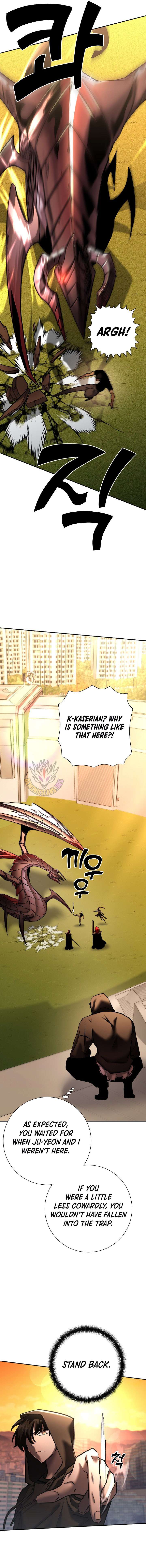 The Sword God from a Ruined World Chapter 51 - Page 8