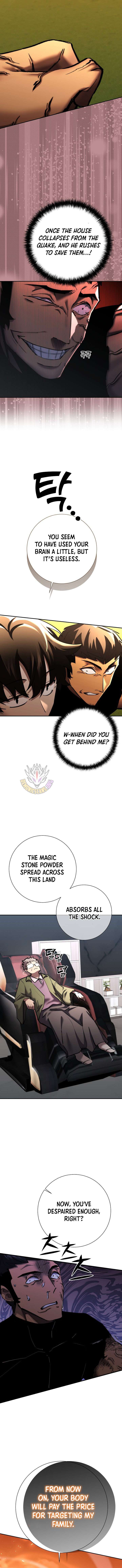 The Sword God from a Ruined World Chapter 51 - Page 13