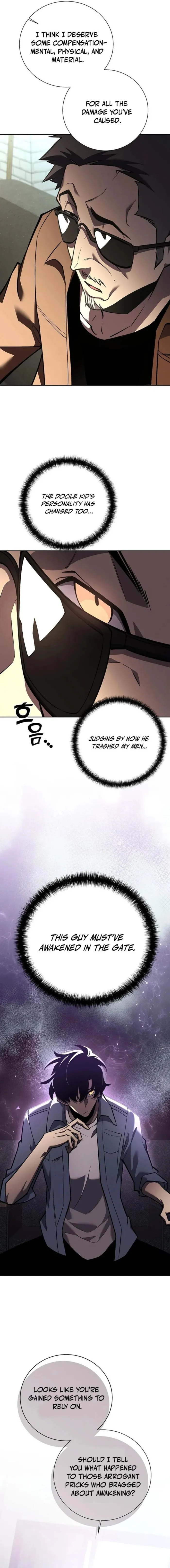 The Sword God from a Ruined World Chapter 6 - Page 5