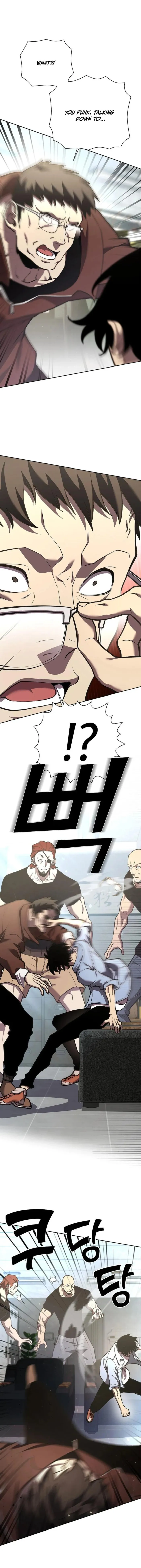 The Sword God from a Ruined World Chapter 6 - Page 8
