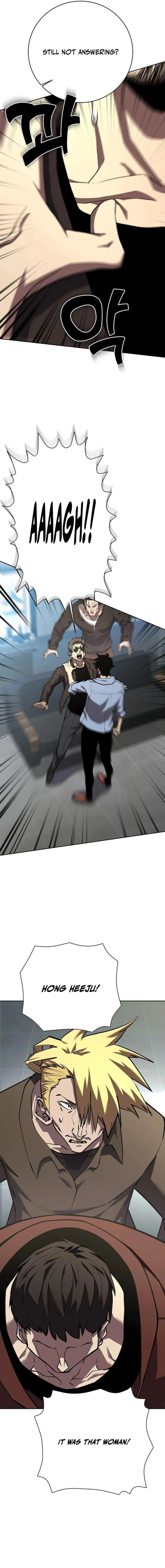 The Sword God from a Ruined World Chapter 6 - Page 13