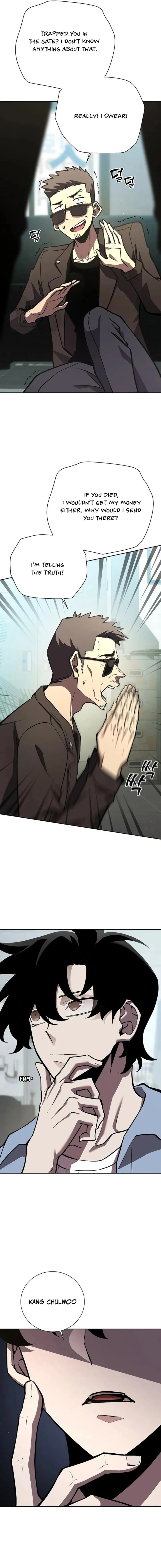 The Sword God from a Ruined World Chapter 6 - Page 15