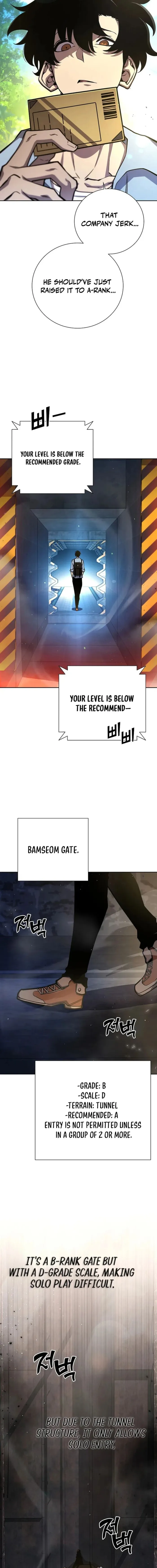 The Sword God from a Ruined World Chapter 7 - Page 2