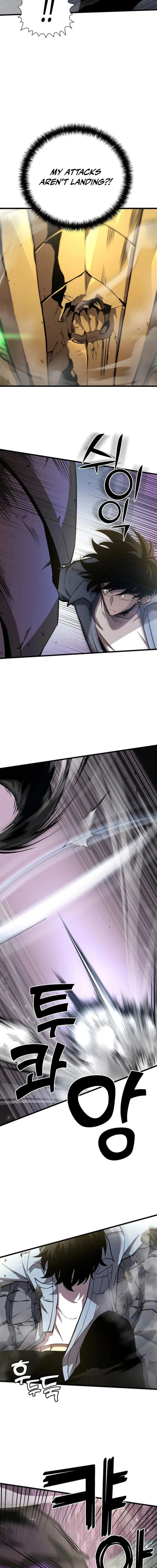 The Sword God from a Ruined World Chapter 7 - Page 11