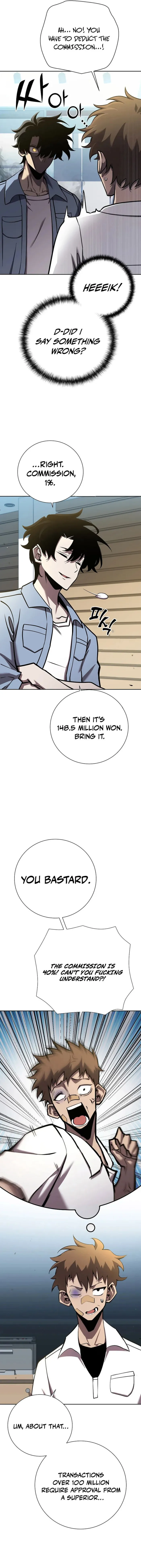 The Sword God from a Ruined World Chapter 8 - Page 10