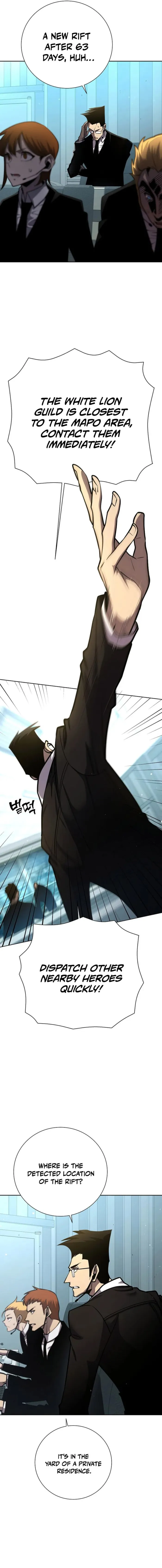 The Sword God from a Ruined World Chapter 9 - Page 8