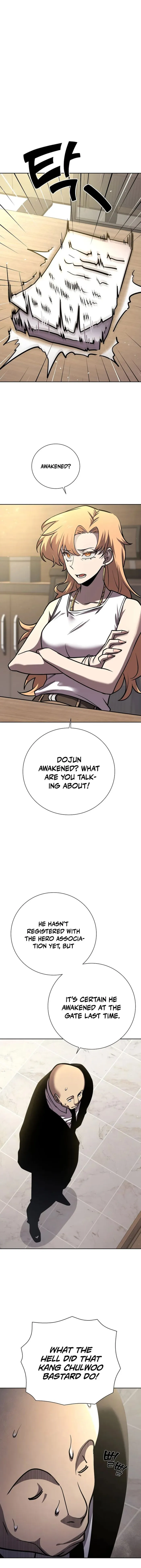The Sword God from a Ruined World Chapter 9 - Page 11
