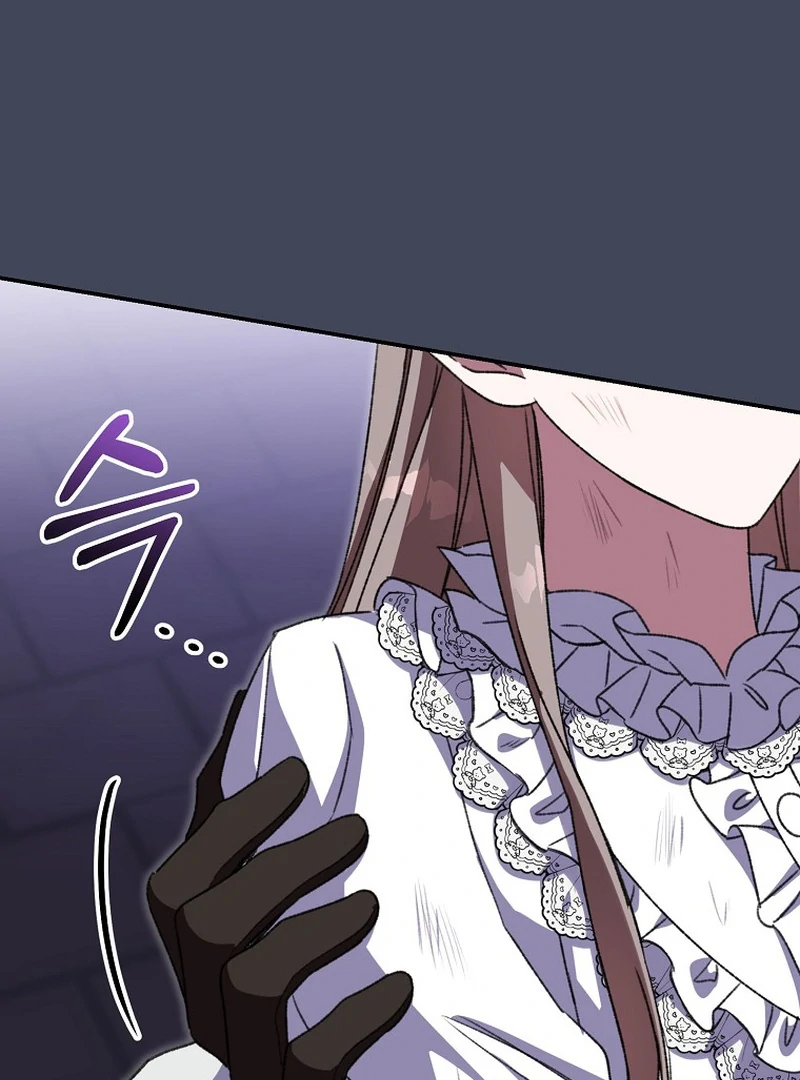 The Teacher of the Nobles’ Kindergarten Is Having a Hard Day Again Chapter 19 - Page 91