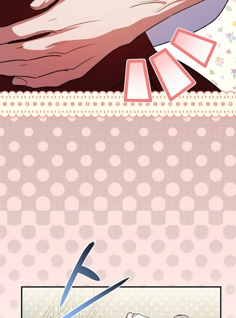 The Teacher of the Nobles’ Kindergarten Is Having a Hard Day Again Chapter 23 - Page 44