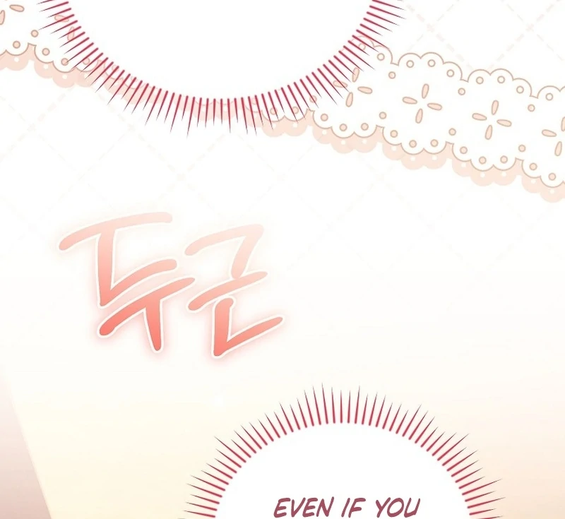 The Teacher of the Nobles’ Kindergarten Is Having a Hard Day Again Chapter 23 - Page 111