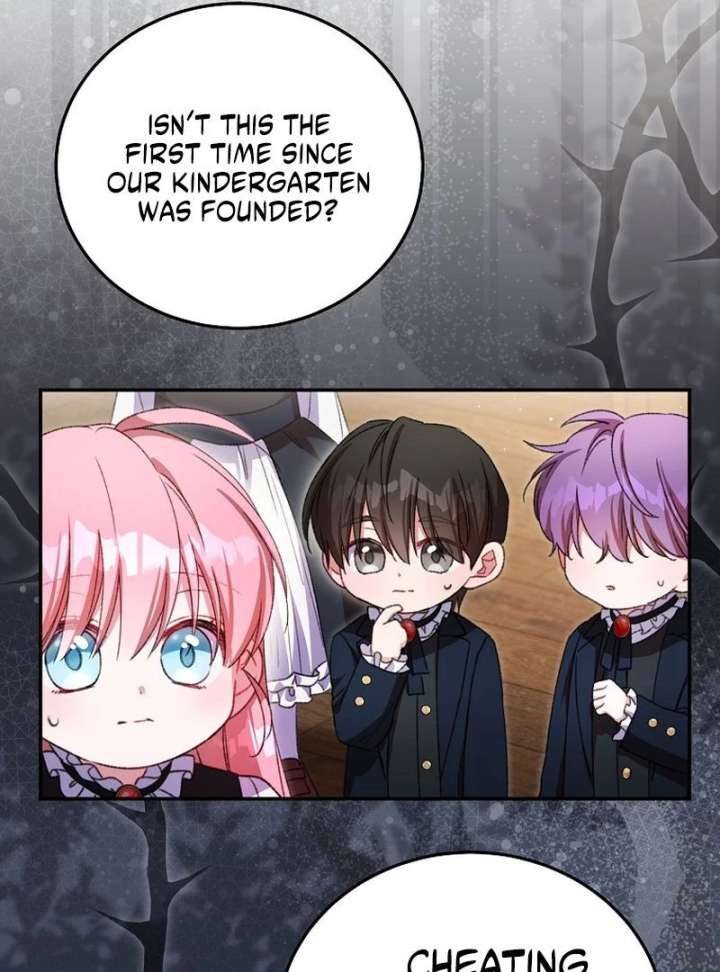 The Teacher of the Nobles’ Kindergarten Is Having a Hard Day Again Chapter 30 - Page 97