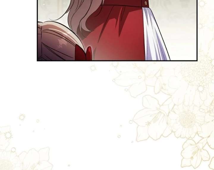 The Teacher of the Nobles’ Kindergarten Is Having a Hard Day Again Chapter 35 - Page 5