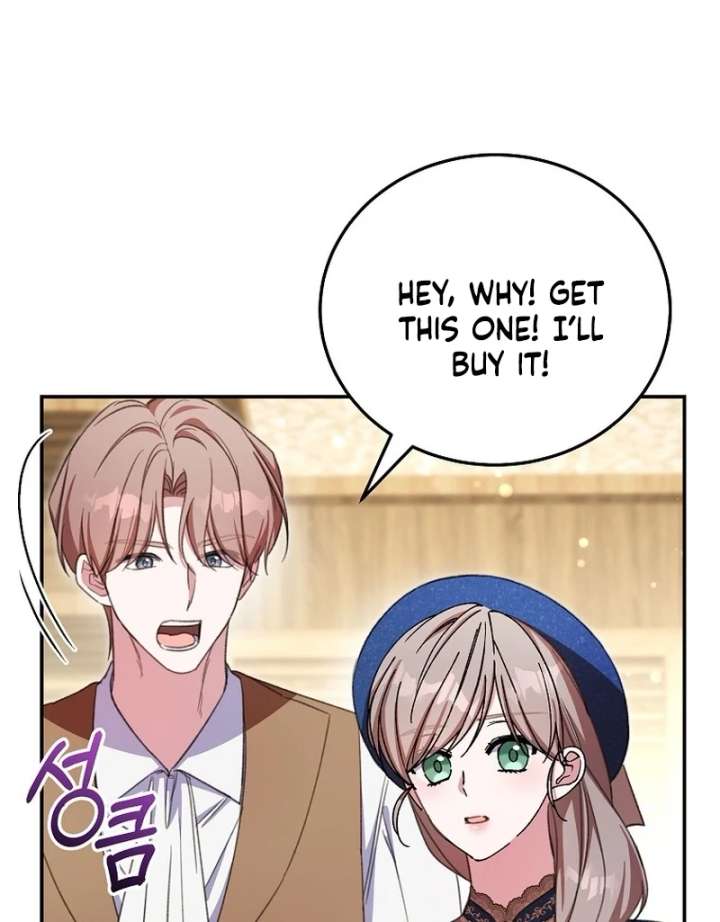 The Teacher of the Nobles’ Kindergarten Is Having a Hard Day Again Chapter 35 - Page 85