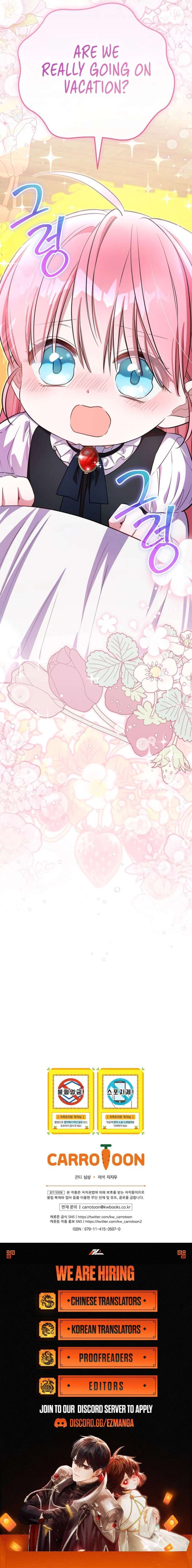 The Teacher of the Nobles’ Kindergarten Is Having a Hard Day Again Chapter 36 - Page 11