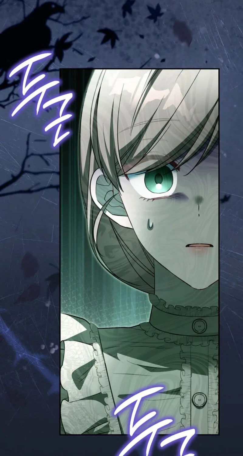 The Teacher of the Nobles’ Kindergarten Is Having a Hard Day Again Chapter 48 - Page 6