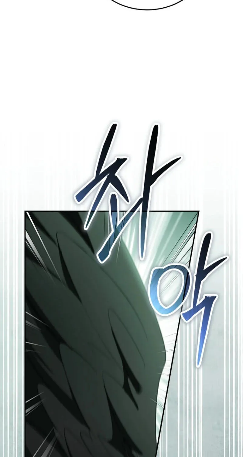 The Teacher of the Nobles’ Kindergarten Is Having a Hard Day Again Chapter 48 - Page 32