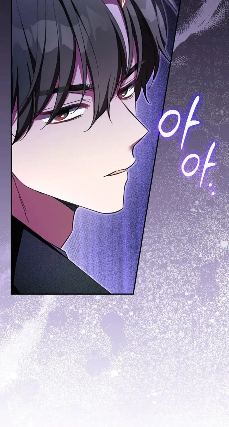 The Teacher of the Nobles’ Kindergarten Is Having a Hard Day Again Chapter 49 - Page 20