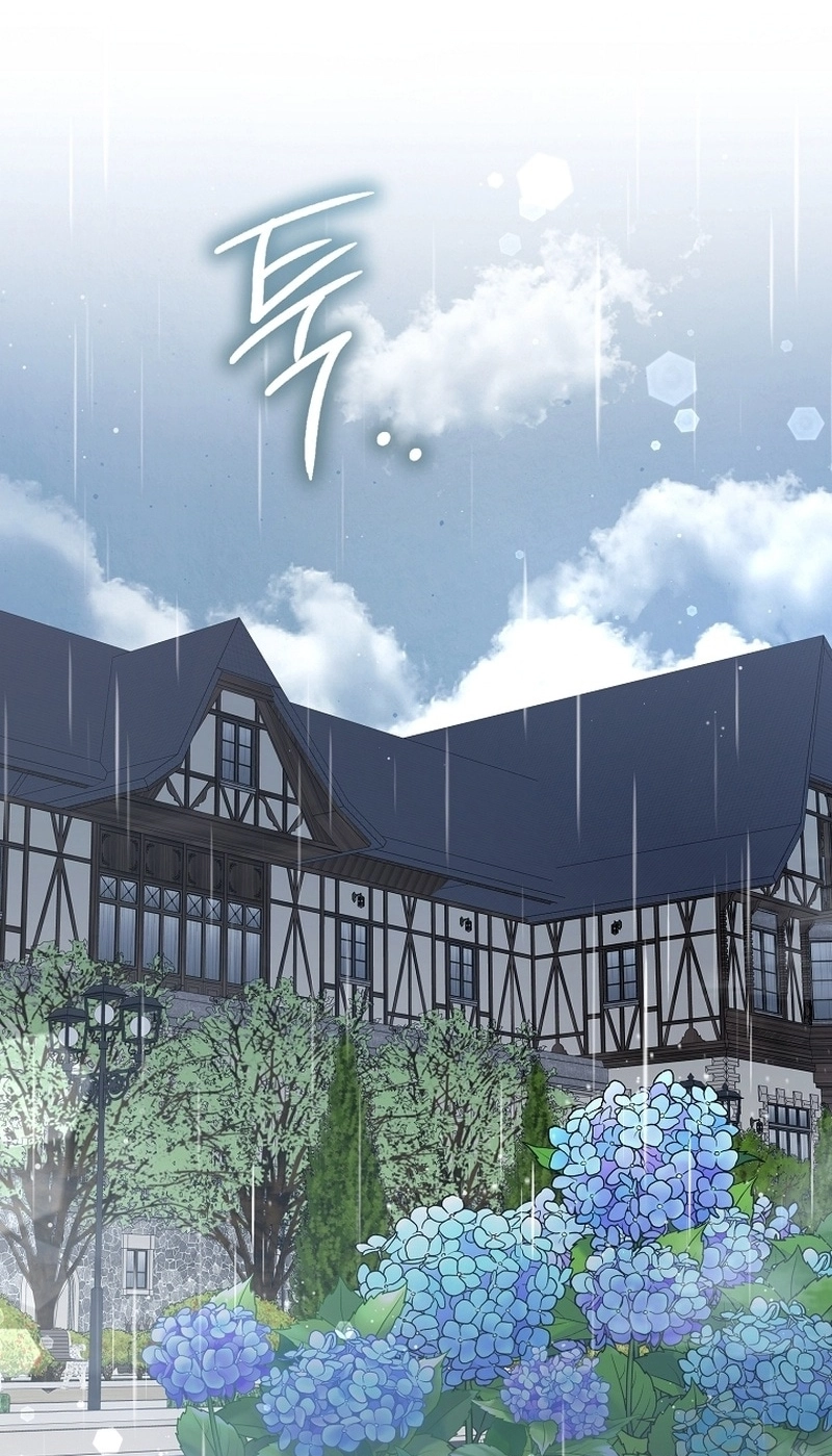The Teacher of the Nobles’ Kindergarten Is Having a Hard Day Again Chapter 51 - Page 21