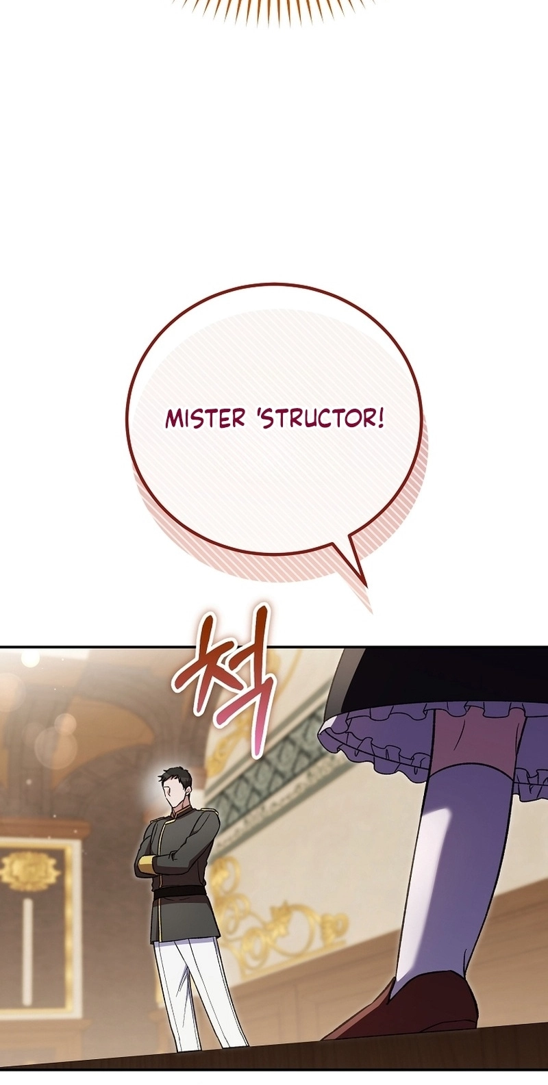 The Teacher of the Nobles’ Kindergarten Is Having a Hard Day Again Chapter 51 - Page 38