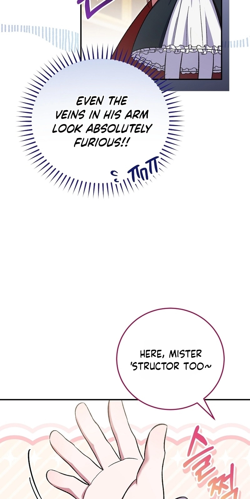 The Teacher of the Nobles’ Kindergarten Is Having a Hard Day Again Chapter 51 - Page 47