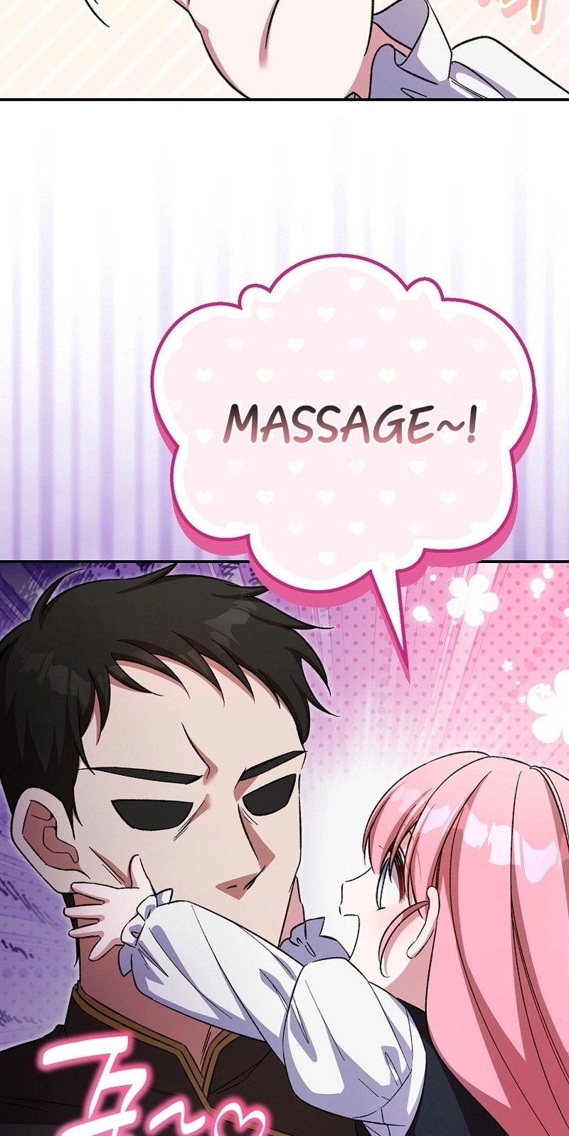 The Teacher of the Nobles’ Kindergarten Is Having a Hard Day Again Chapter 51 - Page 48