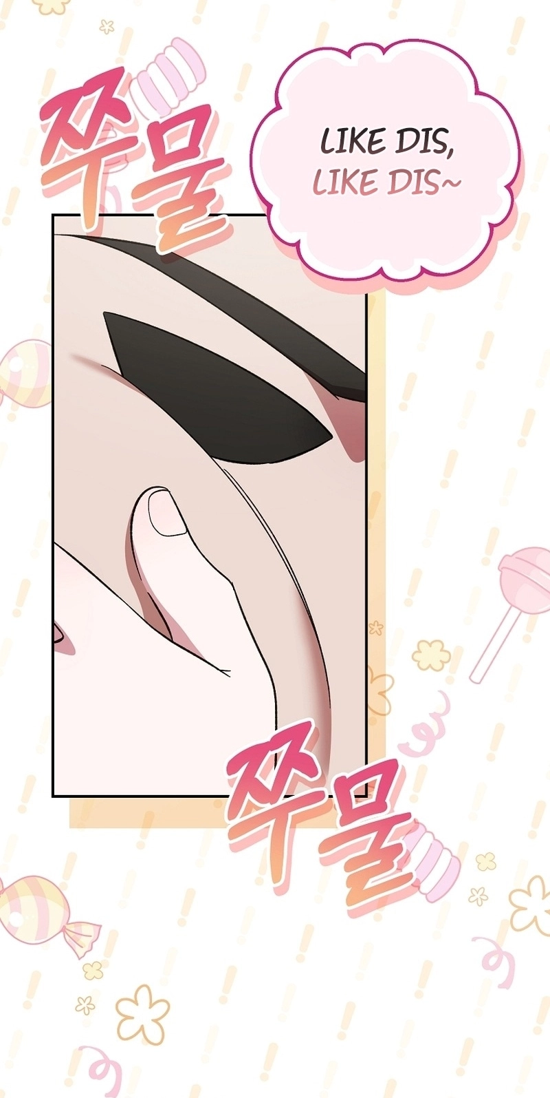 The Teacher of the Nobles’ Kindergarten Is Having a Hard Day Again Chapter 51 - Page 51